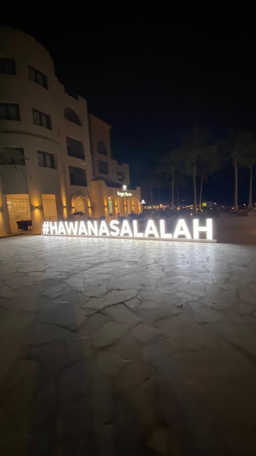 Wasan Luxury Residence Hawana Salalah Extérieur photo