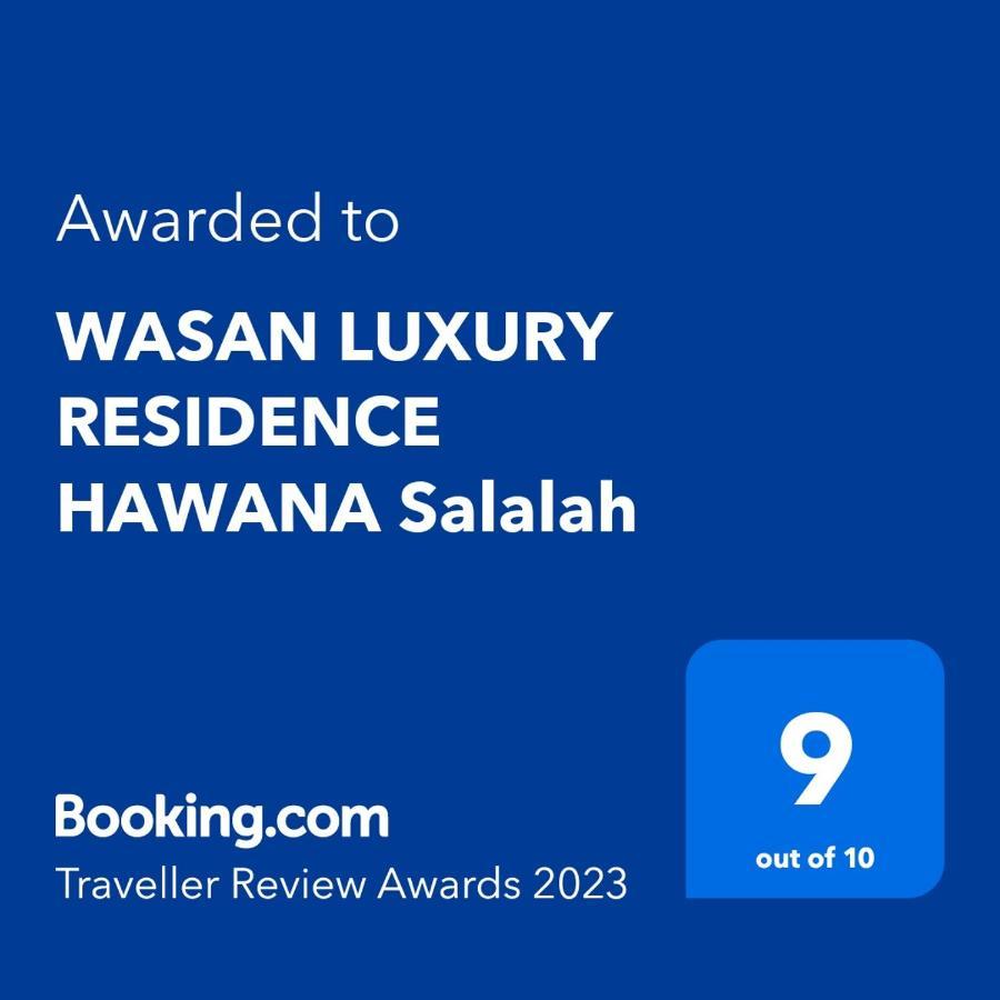 Wasan Luxury Residence Hawana Salalah Extérieur photo